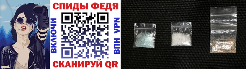 АМФ VHQ  гидра зеркало  Нижняя Салда 