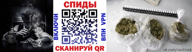 OMG зеркало Нижняя Салда Бутират Butirat