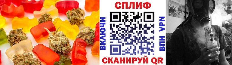 Cannafood конопля  Нижняя Салда 