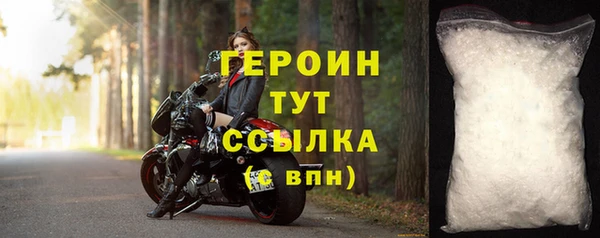 марки lsd Покровск