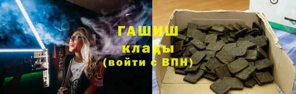 дживик Алзамай