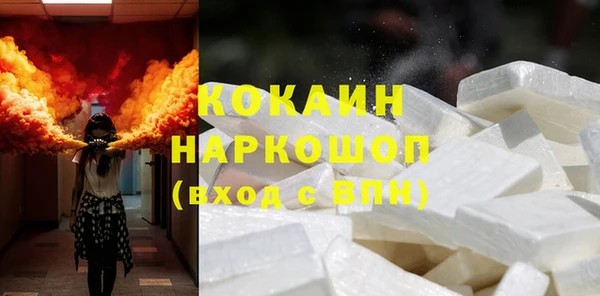 амф Покров