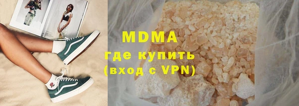 прущие грибы Алексеевка