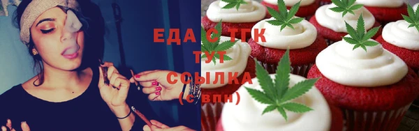 прущие грибы Алексеевка