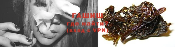 дживик Алзамай