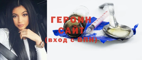 каннабис Пестово