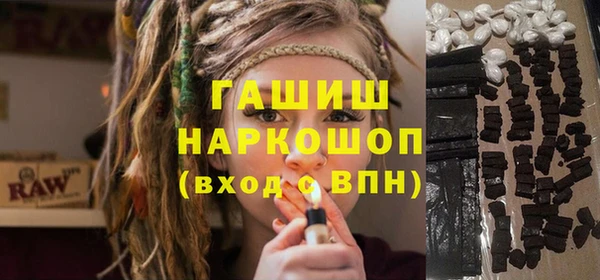 каннабис Пестово