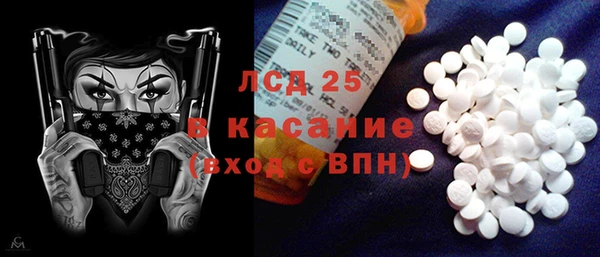 метадон Алексин