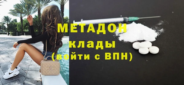 дживик Алзамай