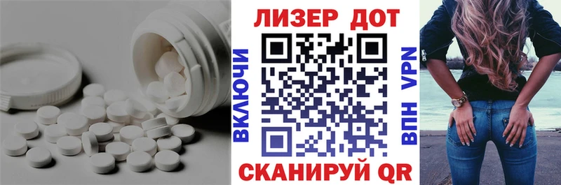 как найти наркотики  ОМГ ОМГ зеркало  LSD-25 экстази кислота  Нижняя Салда 