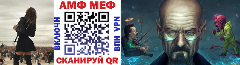 Первитин кристалл  ссылка на мегу как зайти  Нижняя Салда  наркота 