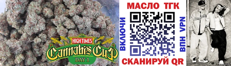ТГК Wax  даркнет сайт  Нижняя Салда 