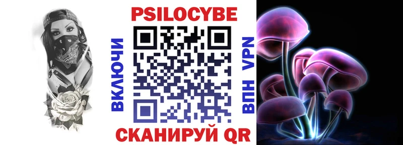 Галлюциногенные грибы GOLDEN TEACHER  Нижняя Салда 